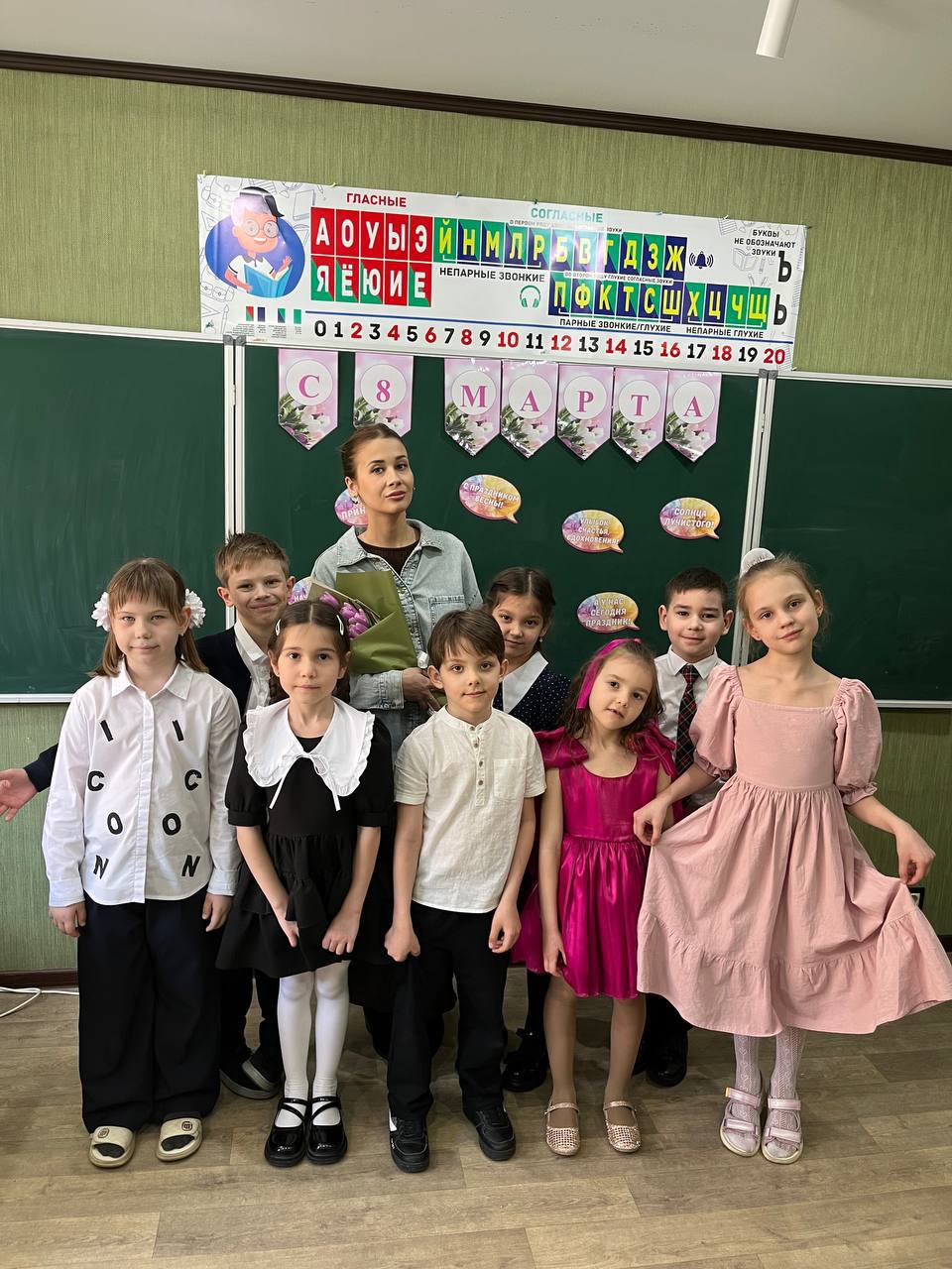 Праздник 8 Марта с классным руководителем