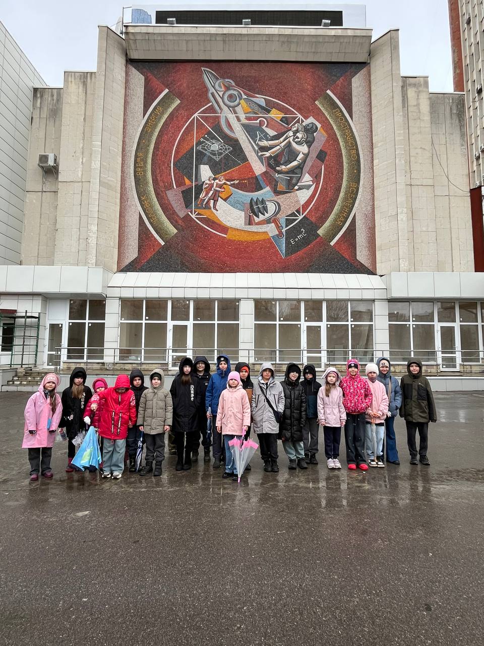 Экскурсия к мемориалу